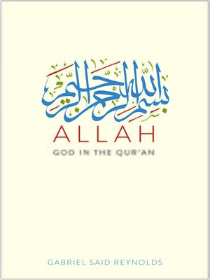Allah - ebook